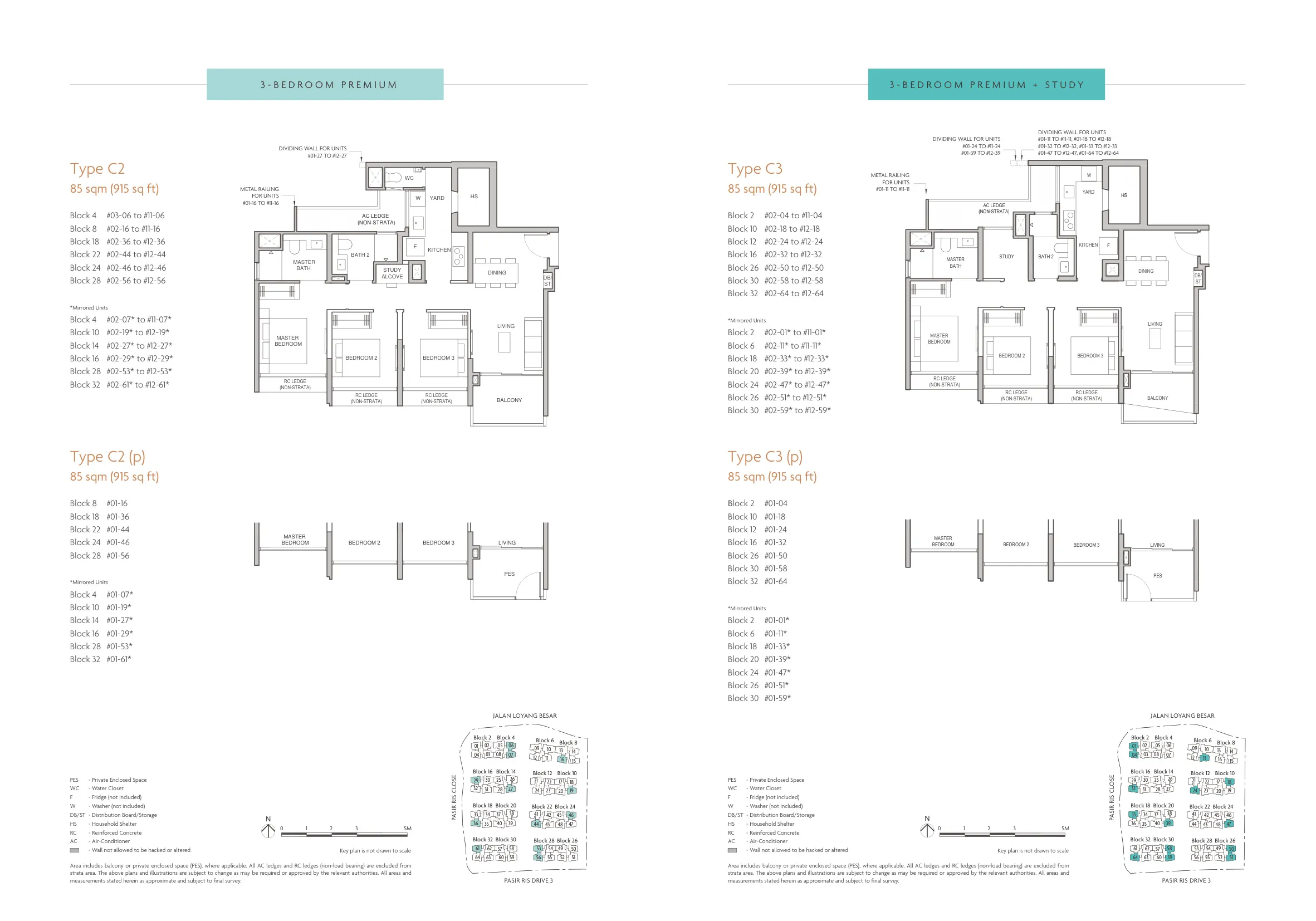 Coastal Cabana EC floor plan layout page 2 showing unit configuration at Jalan Loyang Besar, Pasir Ris District D18